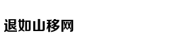 银隆否认大股东诈骗新能源补贴，